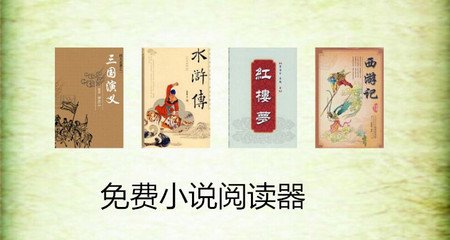 菲律宾凯迪雷拉大学世界排名